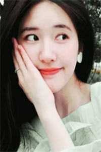 和他散于那年秋全文免费