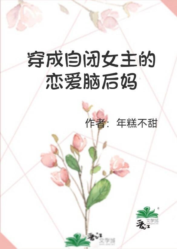 名义：我下场后，祁同伟必须进步