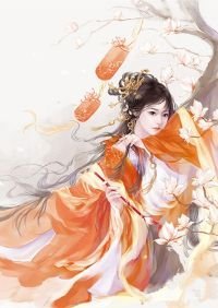 被逼嫁克妻大佬？反成首长家团宠最后结局