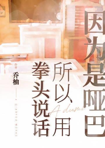 老公情人的新年美甲是我做的