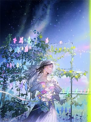 父亲中奖五百万后，我选择了断亲全文+后续