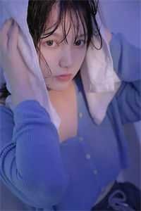 小姑子流产八次后，我选择离婚周宇叶薇无删减全文