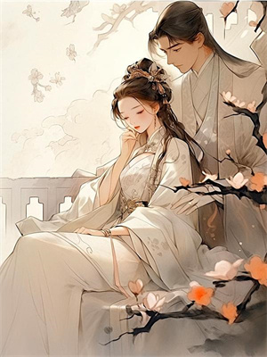 诱吻失忆姐姐，疯批年下狂撩！试读