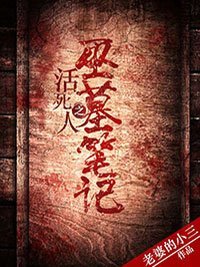 被逼嫁克妻大佬？反成首长家团宠最新章节