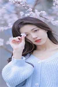 和他散于那年秋全本