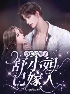 旧巷花落人无踪知乎