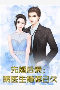 山河不老，故人长诀无删减