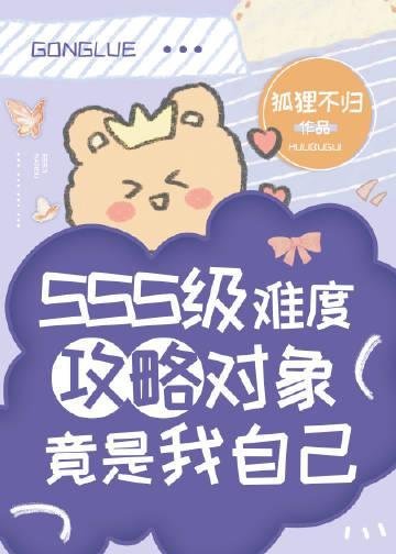 风停后无人归完整免费阅读