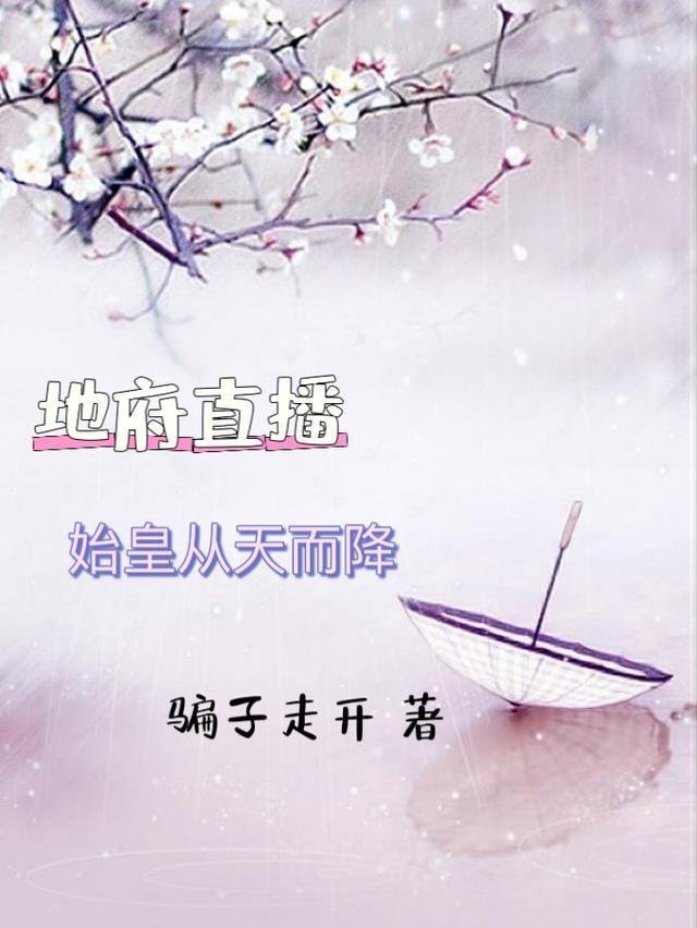 全集小说阅读长大后，我成了闺蜜哥哥的掌心娇