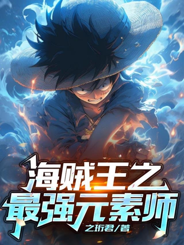 操劳一生后惨死？大佬原配觉醒了小说