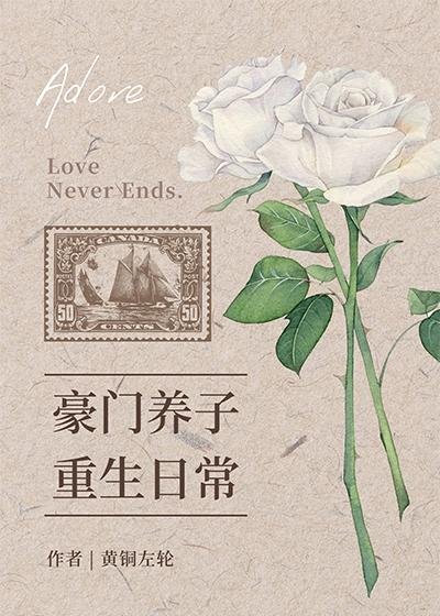 春风难覆桃花雪陆昭昭结局