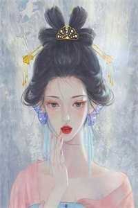 未婚妻和资助男大领证后，我闪婚了小说结局