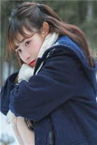 长冬如许，她寄朝朝小说大结局