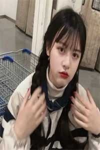 秋去晚伤时免费看