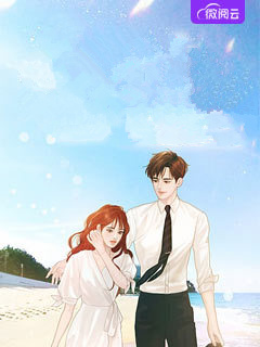 不是乱棍打死吗，权臣表哥这么爱爆款宝藏